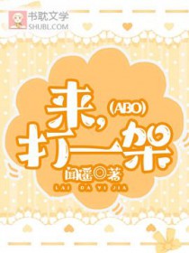 楼道拥挤安全防范